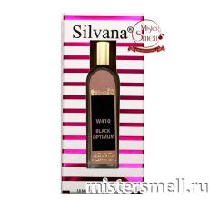 Ручка 18 мл. Silvana W410 Yves Saint Laurent Black Opium