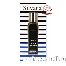 Ручка 18 мл. Silvana M823 Nasomatto Black Afgano