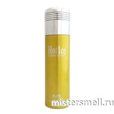Арабский дезодорант Hot Ice Bliss for Women 200 ml