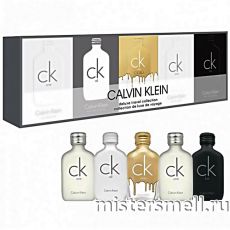 Набор Calvin Klein Deluxe Travel Collection 5x10 ml