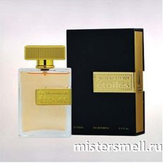 Al Haramain - Etoiles Gold, 100 ml