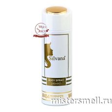 Дезодорант Silvana De Lux W454 Roberto Cavalli Paradise Found 200 ml