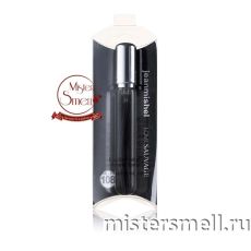 Мини блистер 20 мл. Christian Dior Sauvage