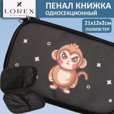 Пенал односекционный LOREX KIDS GLOOMY MONKEY 120х210х23 мм, черный полиэстер