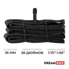 Камера Dream Bike 28