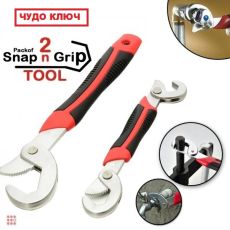 Универсальные чудо ключи Snap n Grip