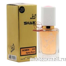 Элитный парфюм Shaik W434 Clive Christian L for Women