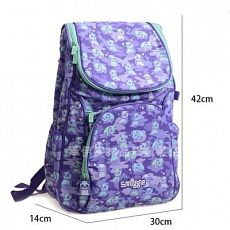Рюкзак Smiggle для 1-6 класса