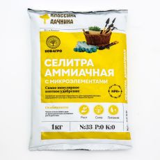 4223512 Селитра аммиачная с микроэлементами, 1 кг