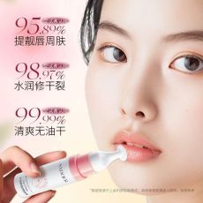 Увлажняющий и укрепляющий крем для губ SADOER MOISTURIZING LIP CREAM, 8гр. Арт.: 4010 Многофункциональный крем для губ это лечебный бальзам, который питает и увлажняет, естественно ухаживает за губами