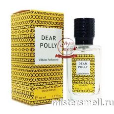 Мини тестер супер-стойкий NEW 30 ml Vilhelm Parfumerie Dear Polly