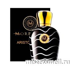 Moresque Aristoqrati Black Collection