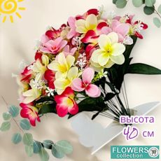 Искусственные цветы Крокусы, 18 голов, для декора, 40cm