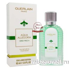 Тестер супер-стойкий 62 ml Guerlain Aqua Allegoria Herba Fresca