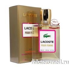 Тестер супер-стойкий 100 ml Lacoste Pour Femme