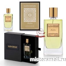 Gloria Perfume - Memo Marfa, 75 ml