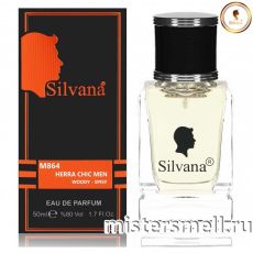 Элитный парфюм Silvana M864 Carolina Herrera Chic Men