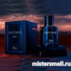 Высокого качества 1в1 Christian Dior - Sauvage Elixir, 60 ml