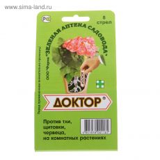 1093169 Средство от вредителей комнатных растений Доктор 8 стрел