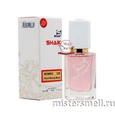 Элитный парфюм Shaik W326 Christian Dior Joy