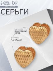 Серьги металл «Аккорд» орнамент, цвет золото