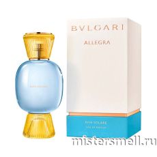 Высокого качества Bvlgari - Allegra Riva Solare, 100 ml