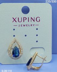 Серьги Xuping
