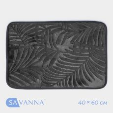 Коврик для ванной SAVANNA «Патриция», 40×60 см, цвет серый 9772405
