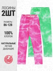 534042 Апрель Легинсы тай-дай на салатовом+тай-дай на фуксии