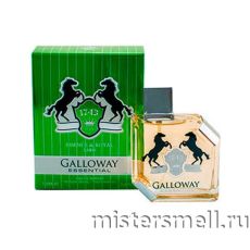 Fragrance World - Galloway Essential, 100 ml