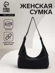 Сумка женская багет на молнии, 32×13×17 см, чёрная