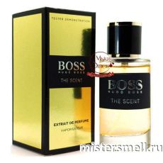 Мини тестер арабский 62 мл Gold Hugo Boss The Scent for Him