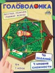 Настольная игра «Crazy жуки», 1 игрок, 4+