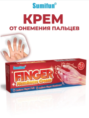 Крем от онемения пальцев, рук, кистей