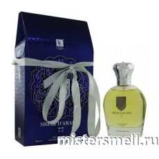 Fragrance World - Sheik D