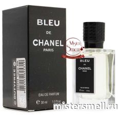 Мини тестер супер-стойкий NEW 30 ml Chanel Bleu De Chanel
