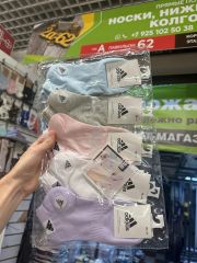 Носки В упаковке: 10 пар Материал: хлопок Арт: 5952313