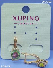 Серьги Xuping
