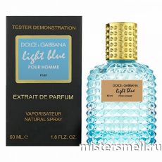 Мини тестер арабский 60 мл Blue Dolce&Gabbana Light Blue Men