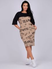 535961 Malina Платье кофейный, черный