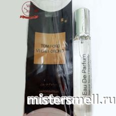 Мини блистер 20 мл. Tom Ford Velvet Orchid