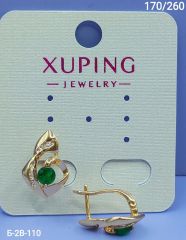 Серьги Xuping