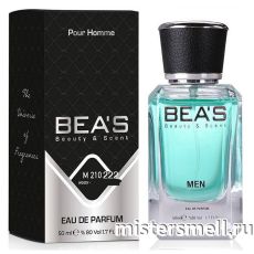 Элитный парфюм Bea