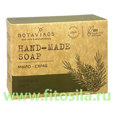 Мыло-скраб хвойный сбор 100гр NEW 