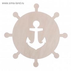 2329935 Заготовка деревянная "Морские приключения", 20 х 20 х 0,4 см