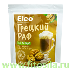Грецкий раф БЕЗ САХАРА 