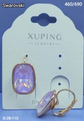 Серьги Кристалл Сваровски Xuping
