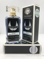 Мини тестер арабский 55 мл F.A Paco Rabanne Invictus
