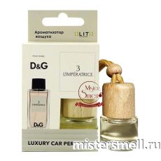 Авто парфюм ELITE Dolce & Gabbana 3 L