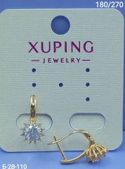 Серьги Xuping